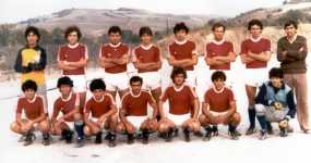 ����� ��������� 1982