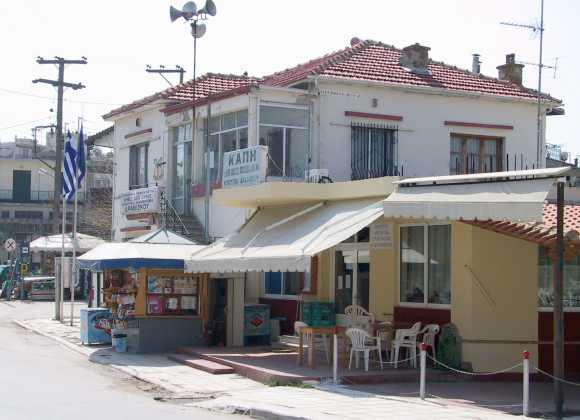 Gemeindehaus und Altentagest�tte des Dorfes Draviskos